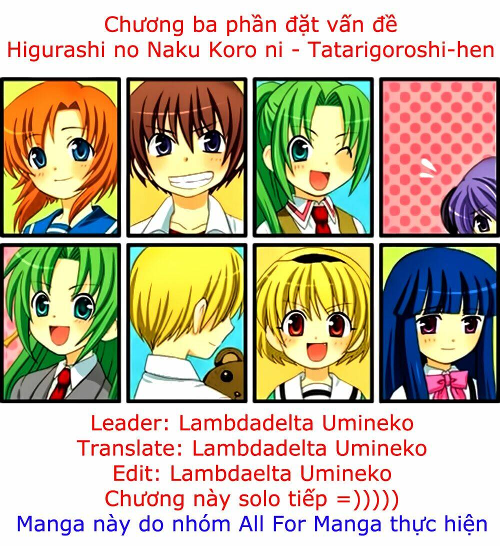 Higurashi no Naku Koro ni-Tatarigoroshi Hen Chapter 2 - Trang 2