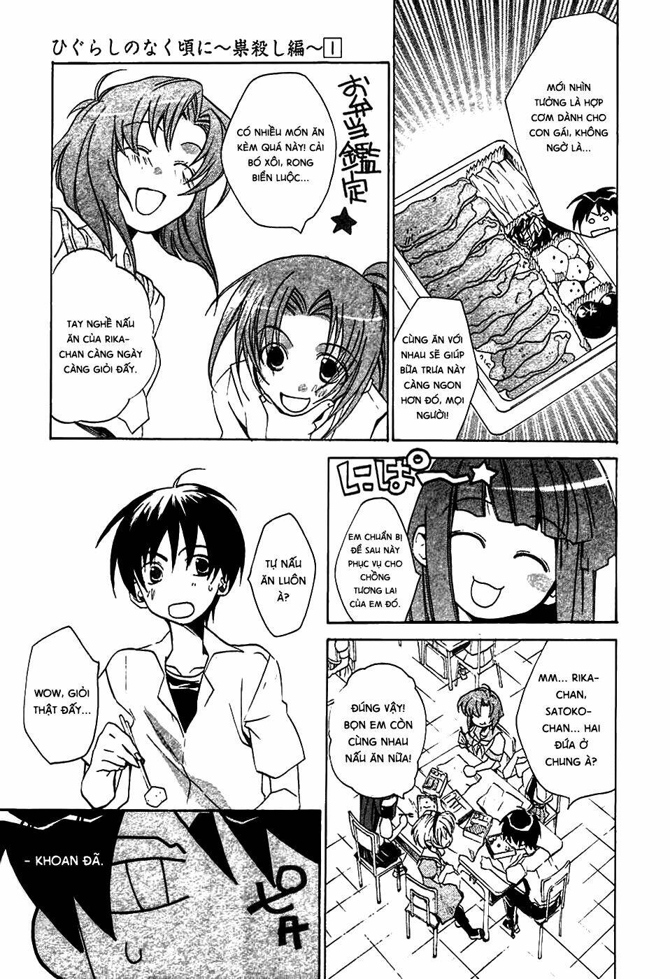 Higurashi no Naku Koro ni-Tatarigoroshi Hen Chapter 2 - Trang 2