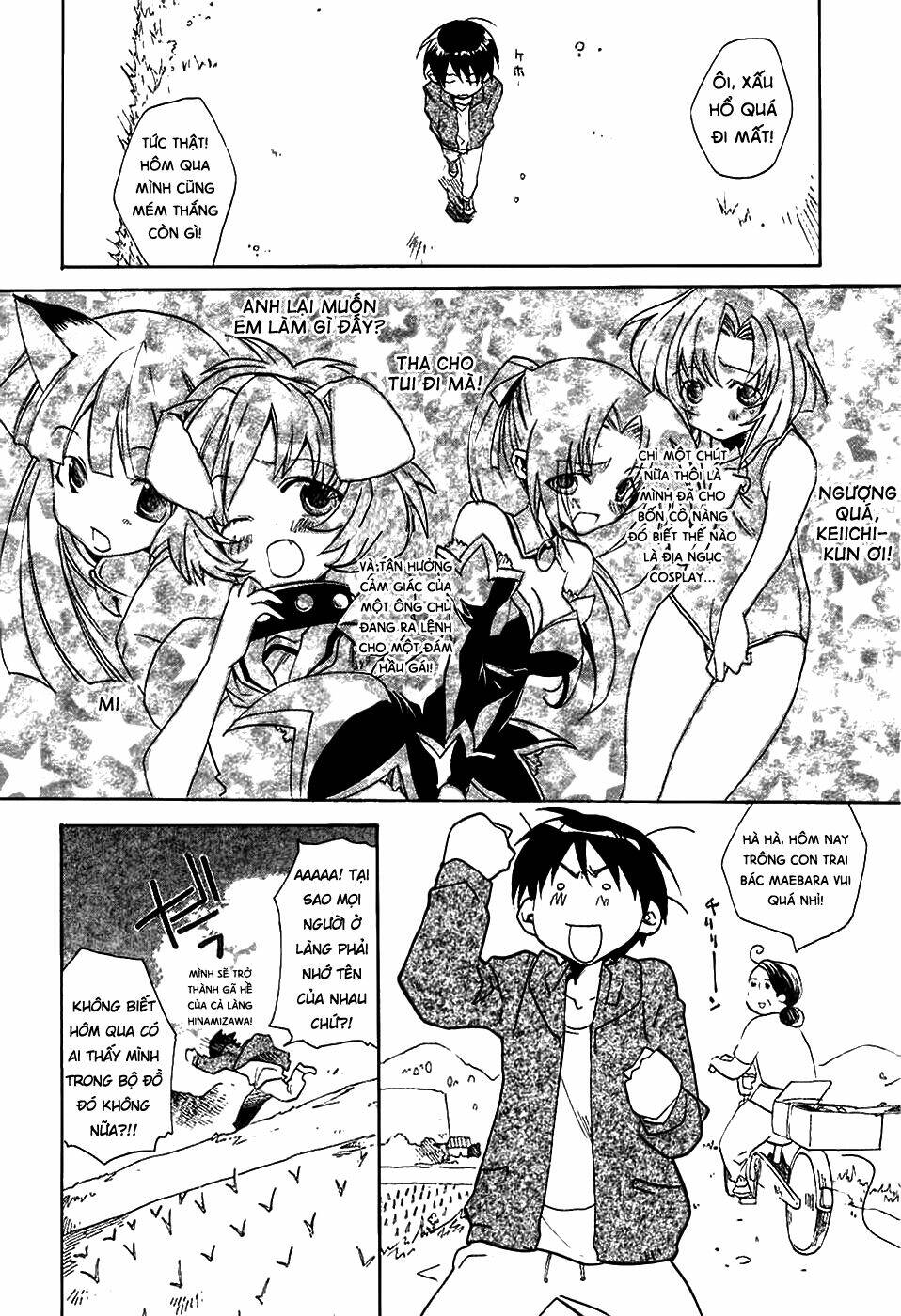 Higurashi no Naku Koro ni-Tatarigoroshi Hen Chapter 2 - Trang 2