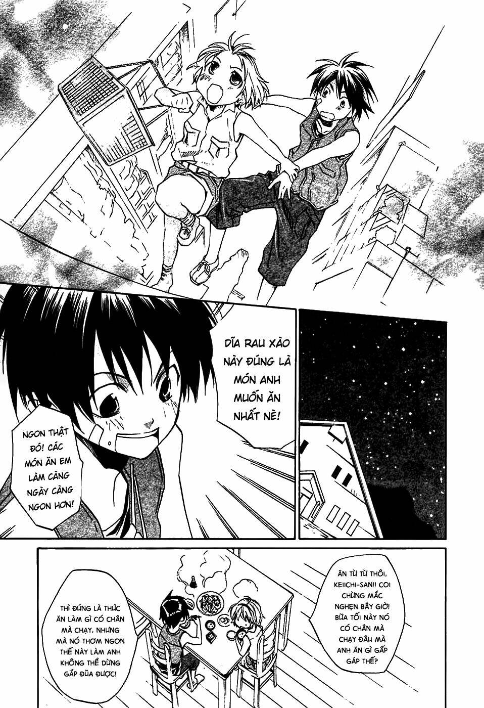 Higurashi no Naku Koro ni-Tatarigoroshi Hen Chapter 3 - Trang 2