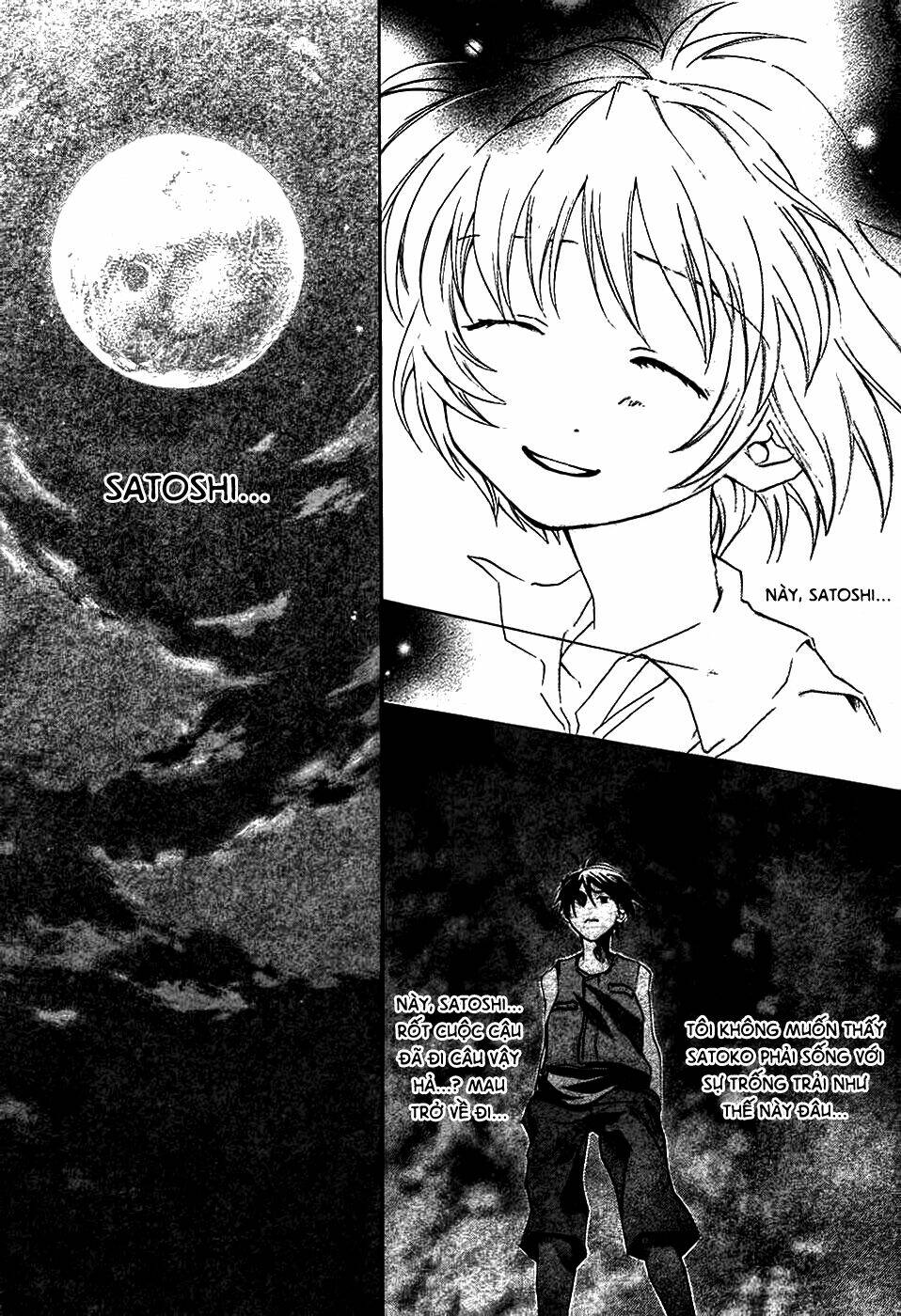 Higurashi no Naku Koro ni-Tatarigoroshi Hen Chapter 3 - Trang 2