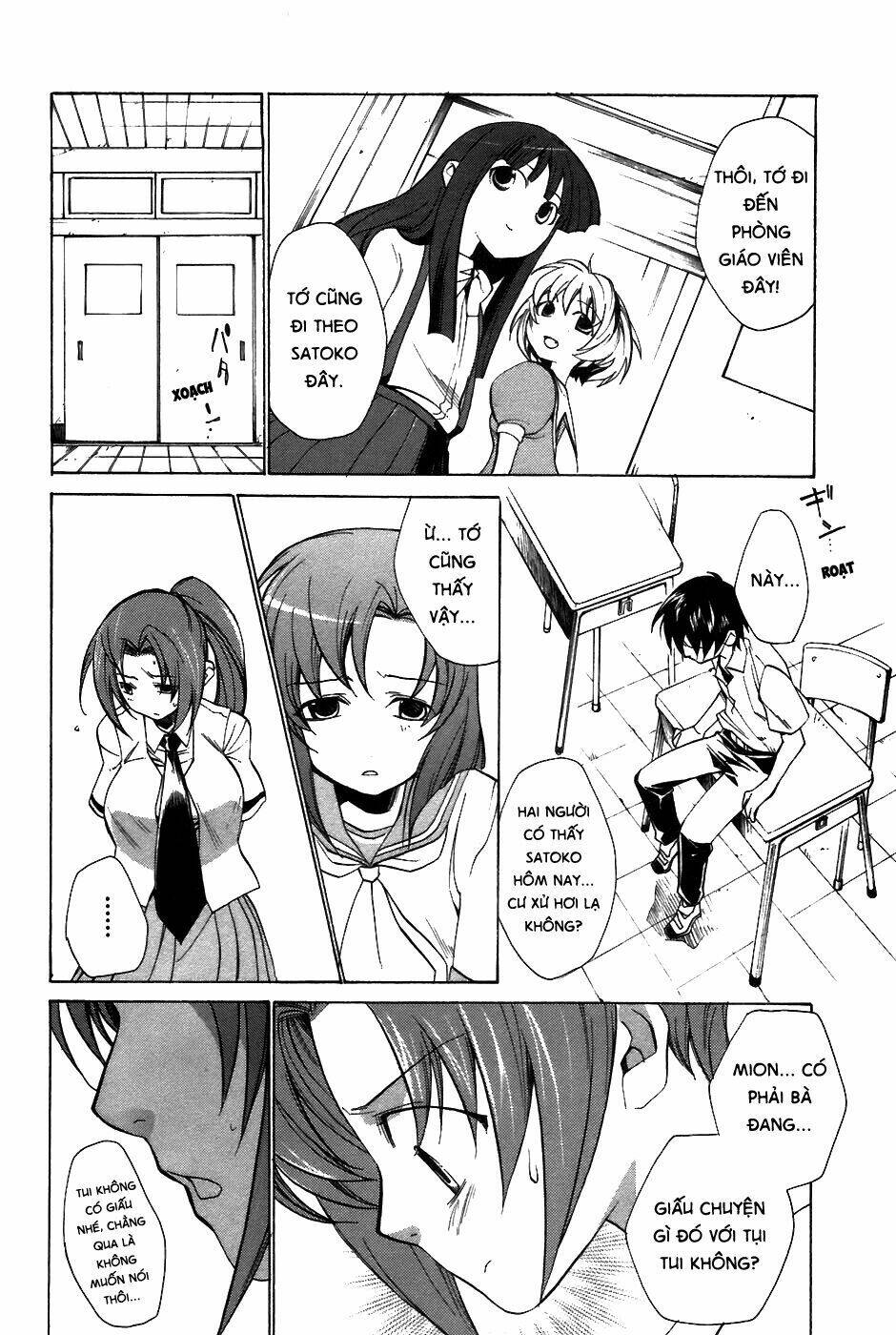 Higurashi no Naku Koro ni-Tatarigoroshi Hen Chapter 6 - Trang 2