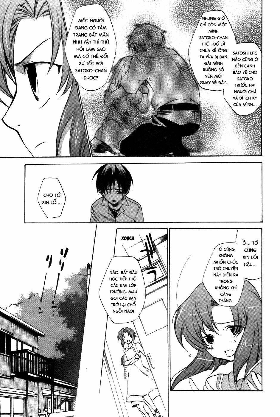 Higurashi no Naku Koro ni-Tatarigoroshi Hen Chapter 6 - Trang 2