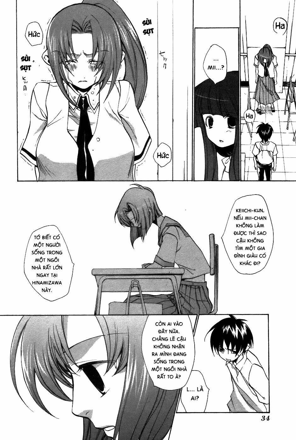 Higurashi no Naku Koro ni-Tatarigoroshi Hen Chapter 6 - Trang 2