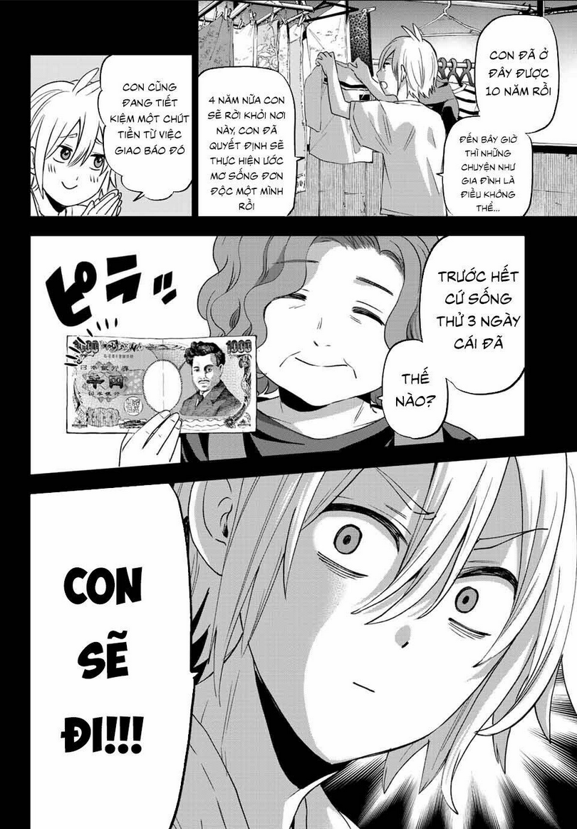 hiiragi-san chi no kyuuketsu jijou chapter 1: one shot - Next chapter 2