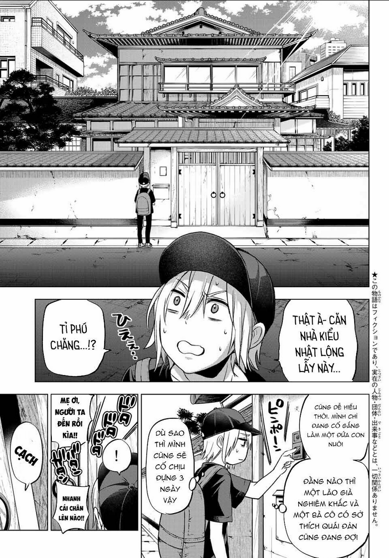 hiiragi-san chi no kyuuketsu jijou chapter 1: one shot - Next chapter 2