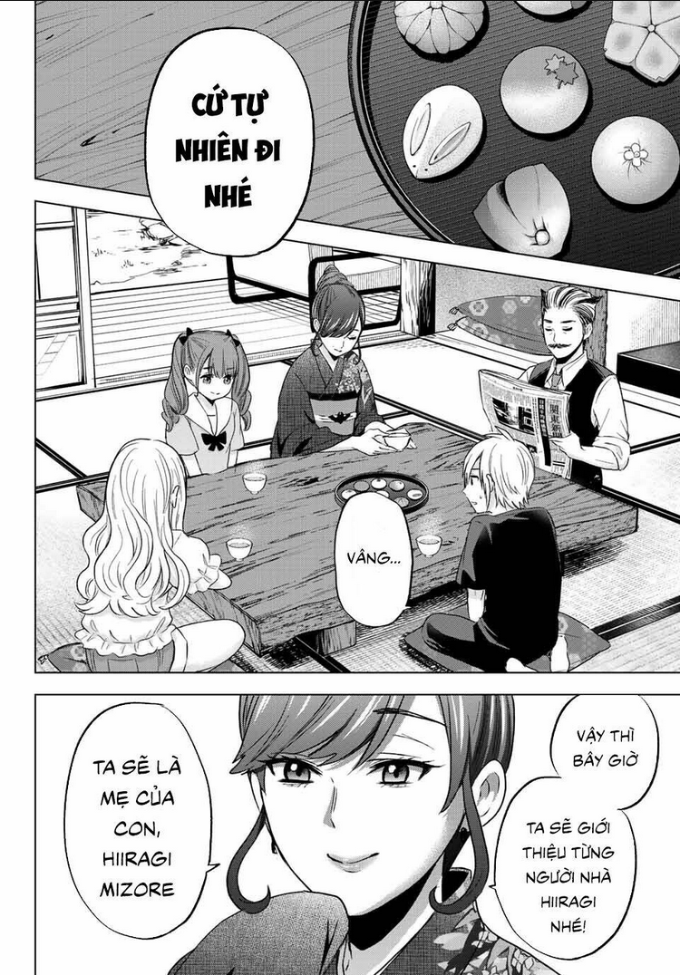 hiiragi-san chi no kyuuketsu jijou chapter 1: one shot - Next chapter 2