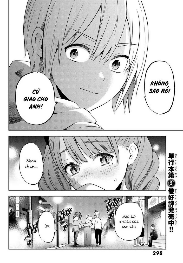 hiiragi-san chi no kyuuketsu jijou chapter 13 - Next chapter 14