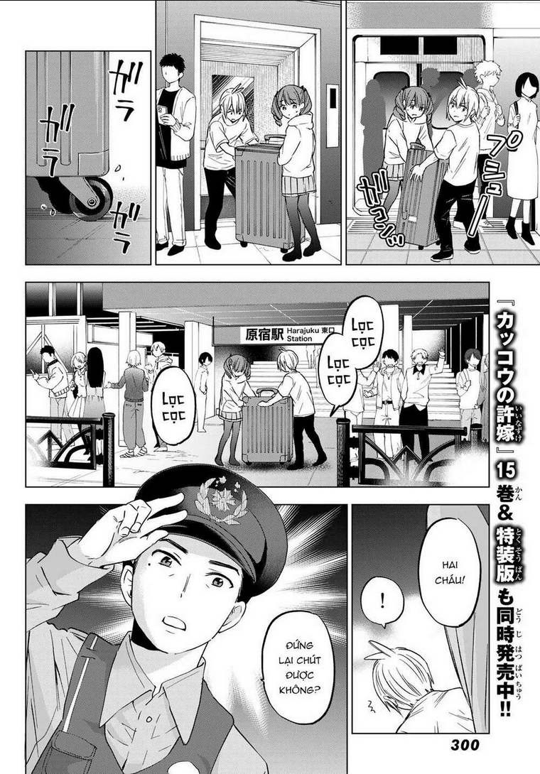 hiiragi-san chi no kyuuketsu jijou chapter 13 - Next chapter 14