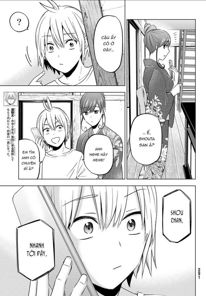 hiiragi-san chi no kyuuketsu jijou chapter 13 - Next chapter 14