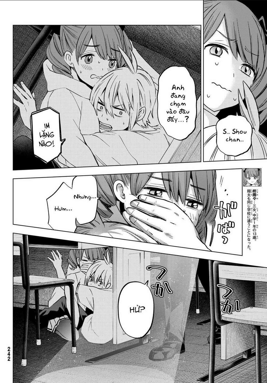 hiiragi-san chi no kyuuketsu jijou chapter 14 - Next chapter 15