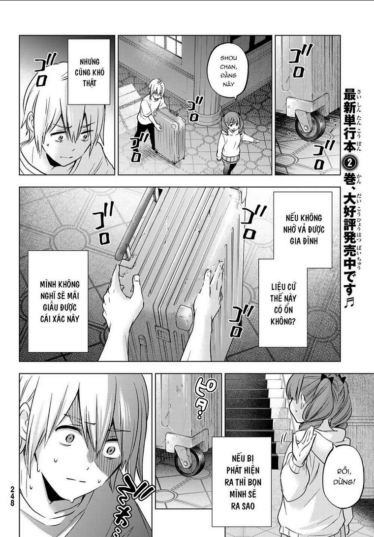 hiiragi-san chi no kyuuketsu jijou chapter 14 - Next chapter 15