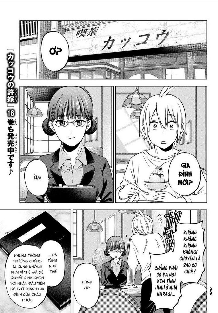 hiiragi-san chi no kyuuketsu jijou chapter 15 - Next chapter 16