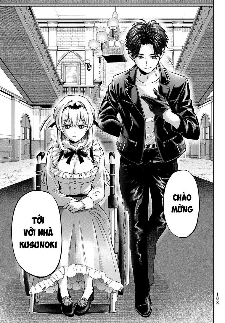 hiiragi-san chi no kyuuketsu jijou chapter 15 - Next chapter 16