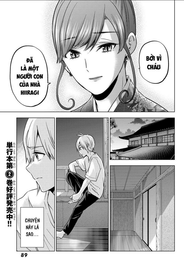 hiiragi-san chi no kyuuketsu jijou chapter 15 - Next chapter 16