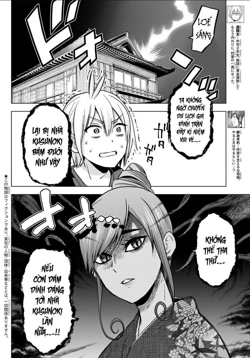 hiiragi-san chi no kyuuketsu jijou chapter 21 - Next 22