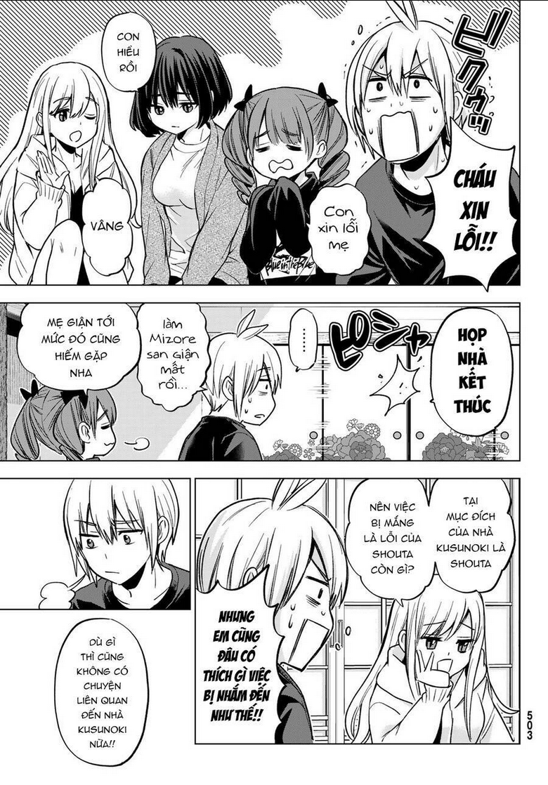 hiiragi-san chi no kyuuketsu jijou chapter 21 - Next 22