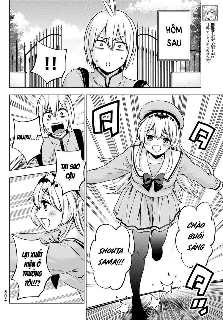 hiiragi-san chi no kyuuketsu jijou chapter 21 - Next 22