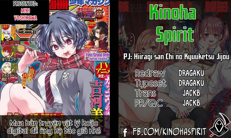 hiiragi-san chi no kyuuketsu jijou chapter 4 - Trang 2