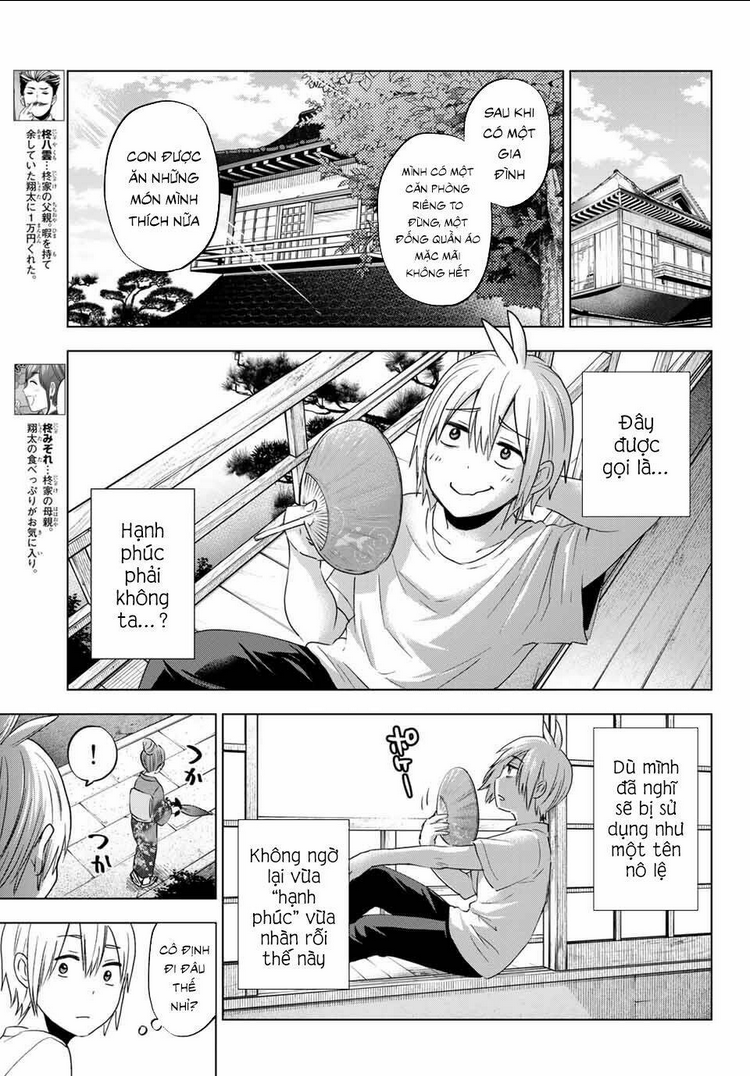 hiiragi-san chi no kyuuketsu jijou chapter 4 - Trang 2