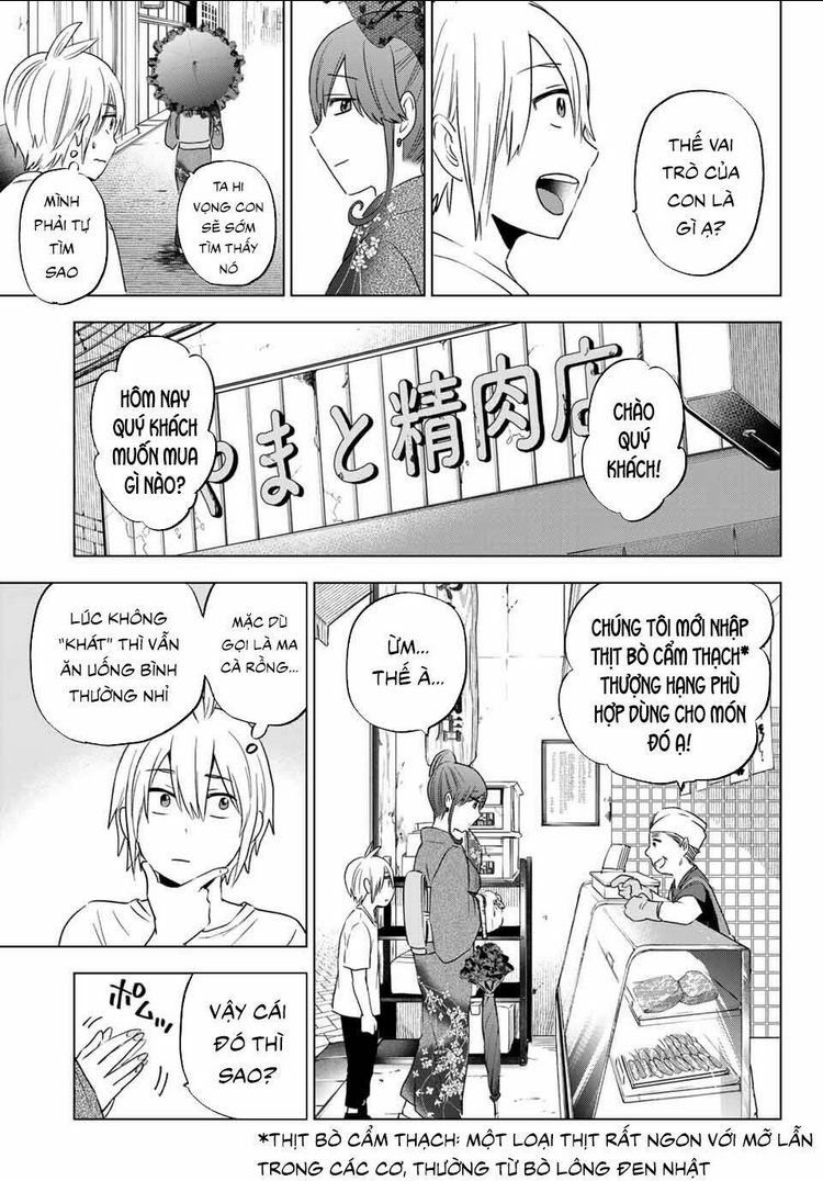 hiiragi-san chi no kyuuketsu jijou chapter 4 - Trang 2