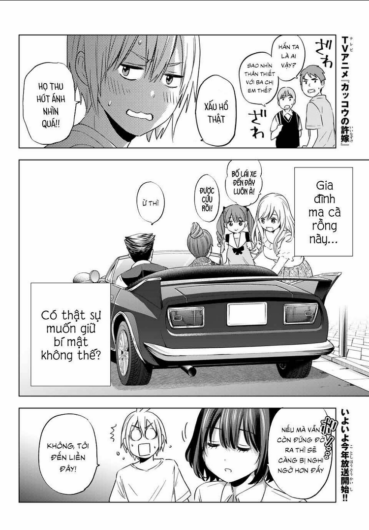 hiiragi-san chi no kyuuketsu jijou chapter 4 - Trang 2