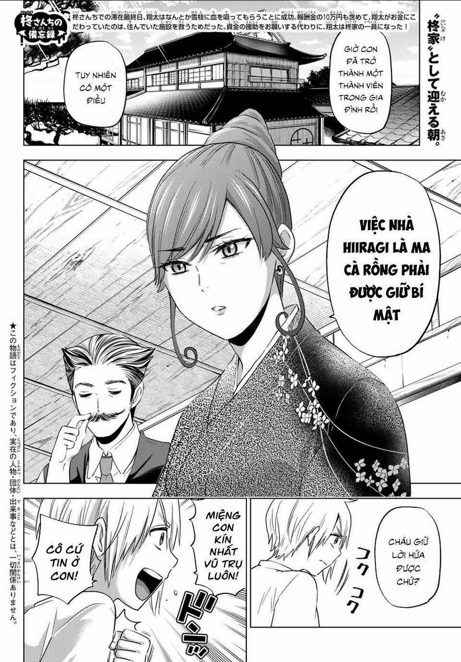 hiiragi-san chi no kyuuketsu jijou chapter 4 - Trang 2