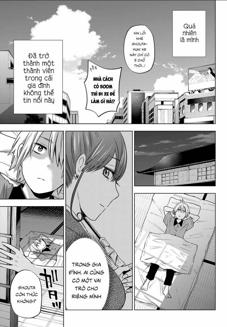 hiiragi-san chi no kyuuketsu jijou chapter 4 - Trang 2