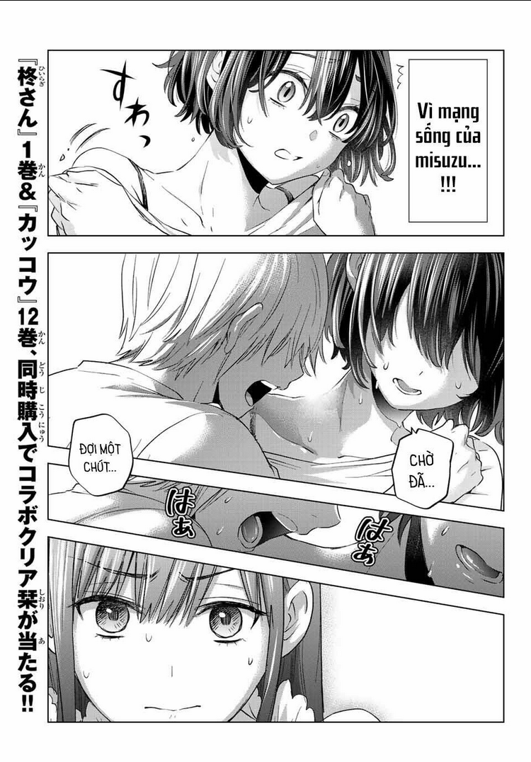 hiiragi-san chi no kyuuketsu jijou chapter 7 - Trang 2