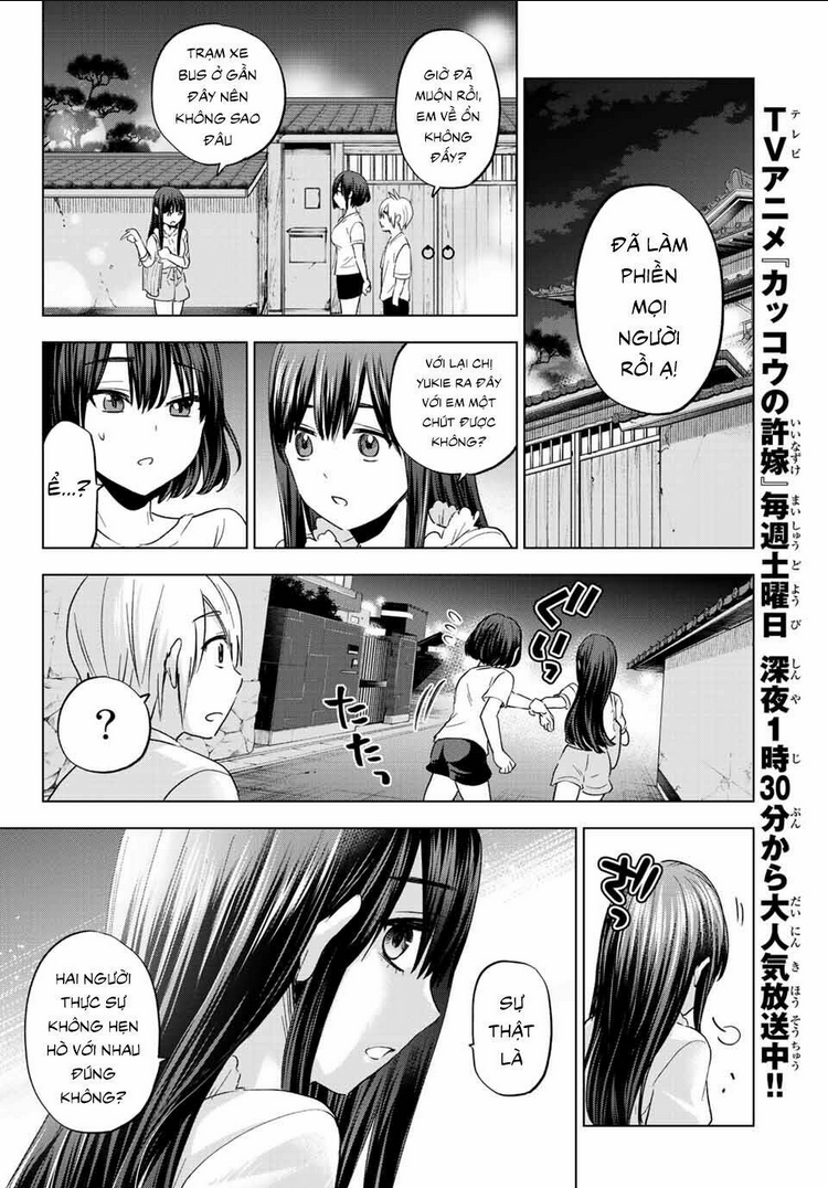 hiiragi-san chi no kyuuketsu jijou chapter 7 - Trang 2