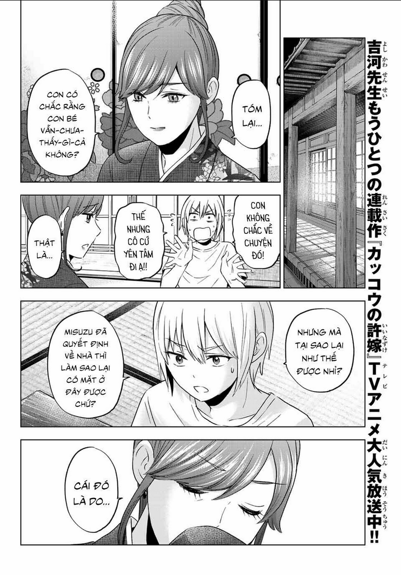 hiiragi-san chi no kyuuketsu jijou chapter 7 - Trang 2