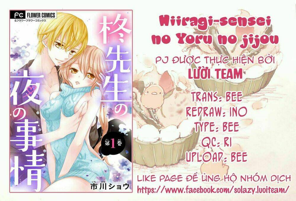 Hiiragi-Sensei No Yoru No Jijou Chapter 1 - Trang 2