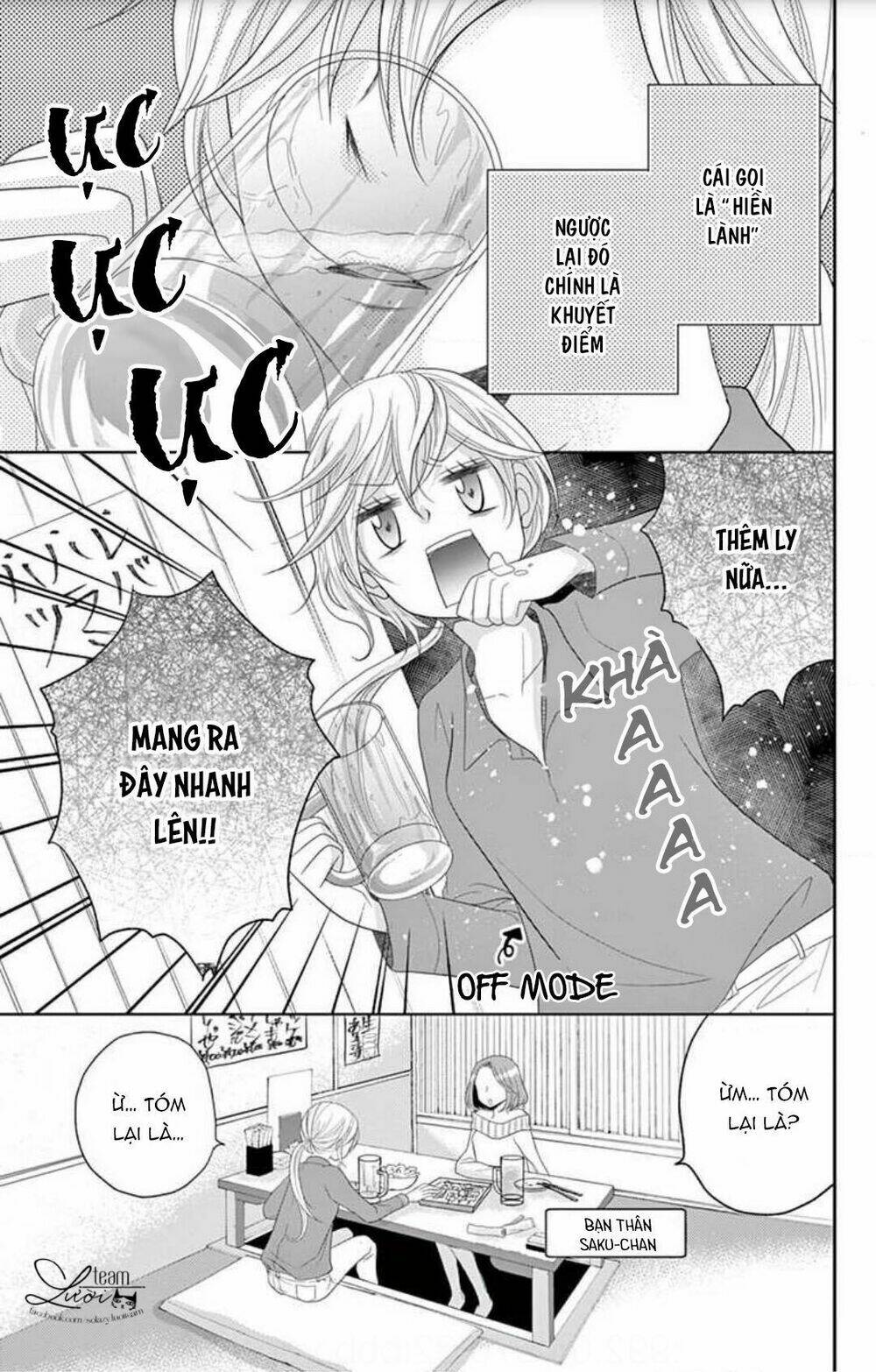 Hiiragi-Sensei No Yoru No Jijou Chapter 1 - Trang 2