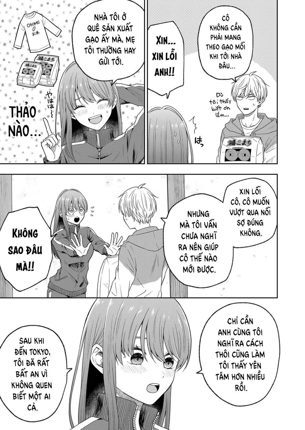 hijiri san không chịu diễn theo kịch bản chapter 5 - Trang 2