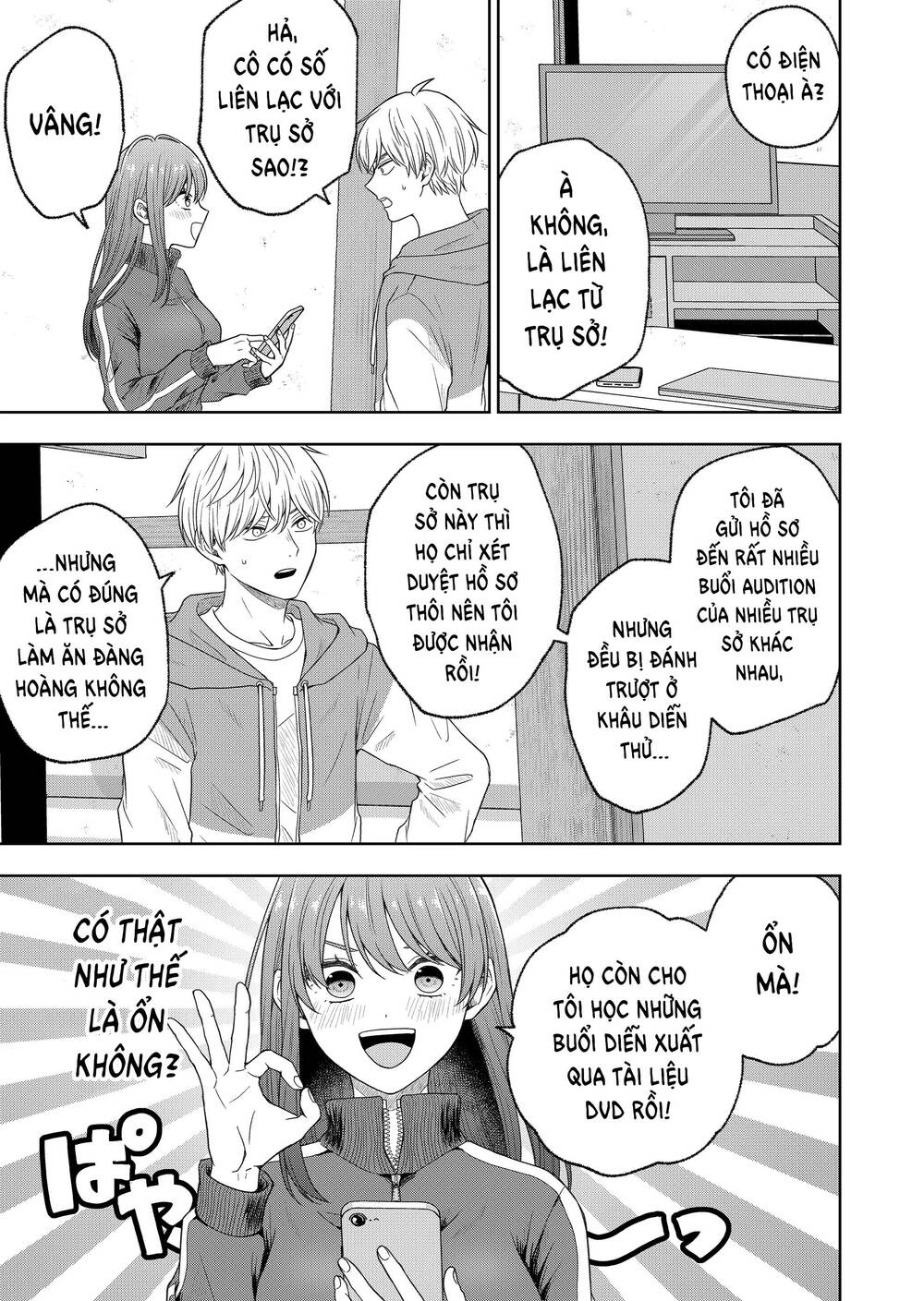 hijiri san không chịu diễn theo kịch bản chapter 5 - Trang 2