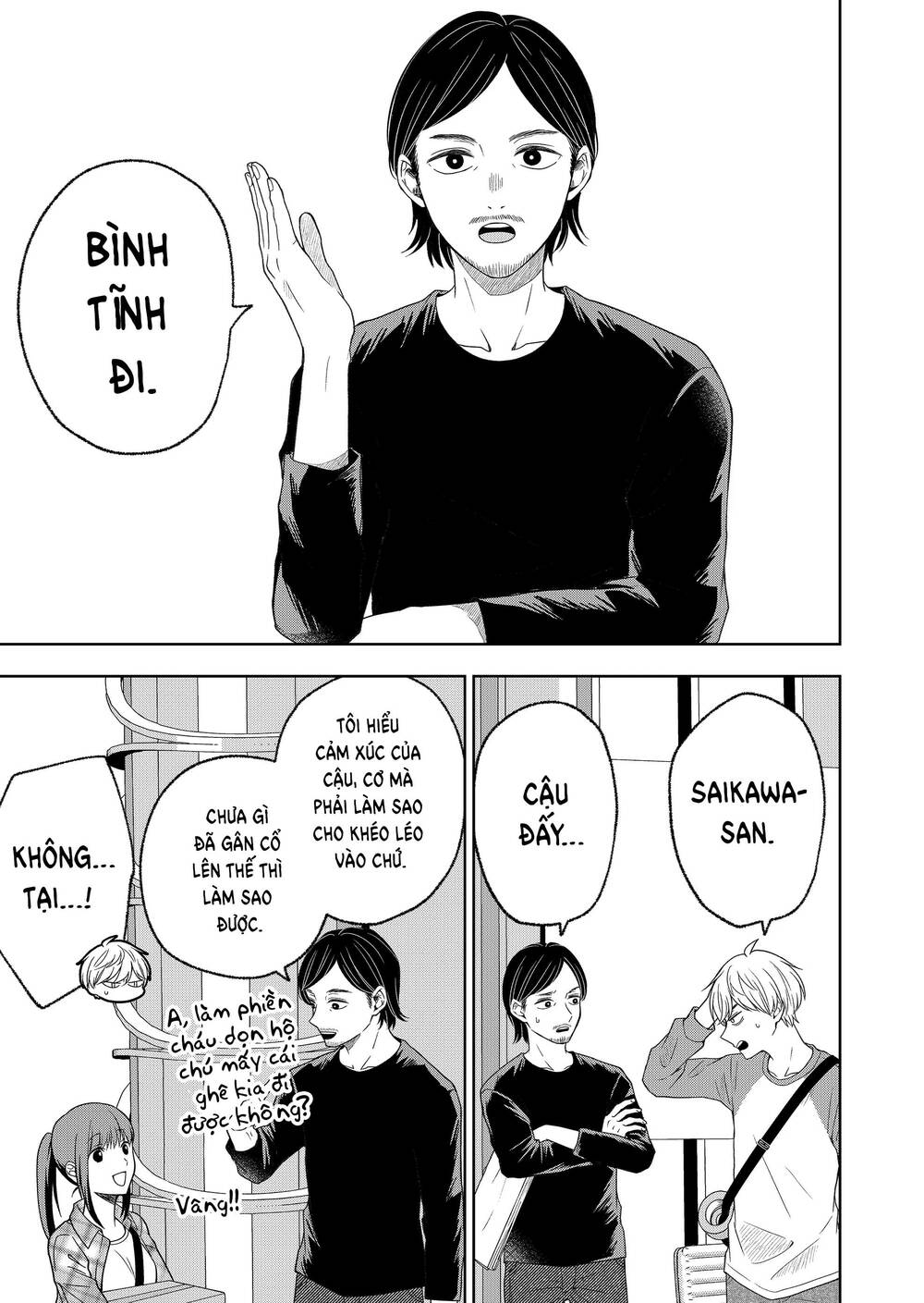 hijiri san không chịu diễn theo kịch bản chapter 5 - Trang 2