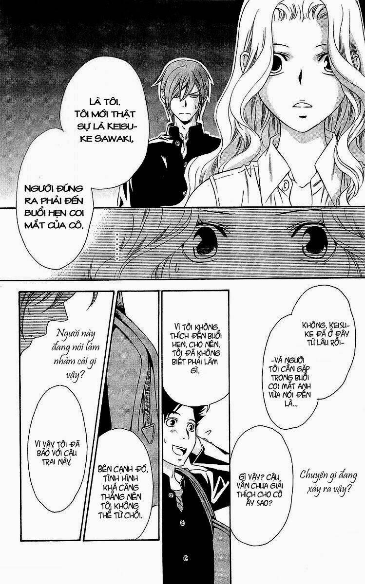 Hikitateyaku No Koi Chapter 3 - Trang 2