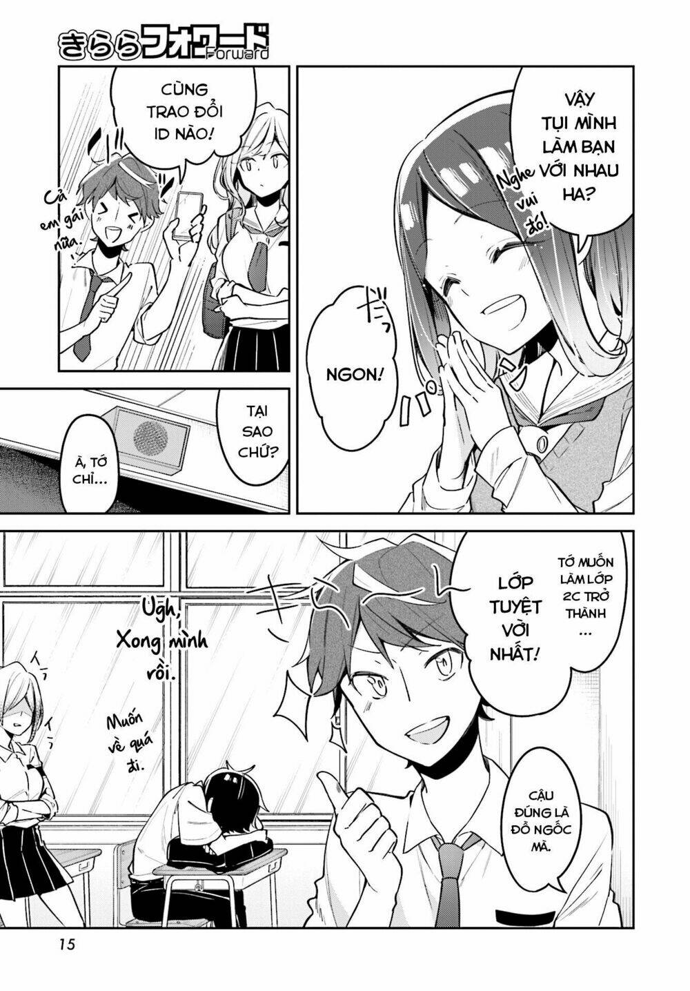 himari no mawari chapter 7 - Trang 2