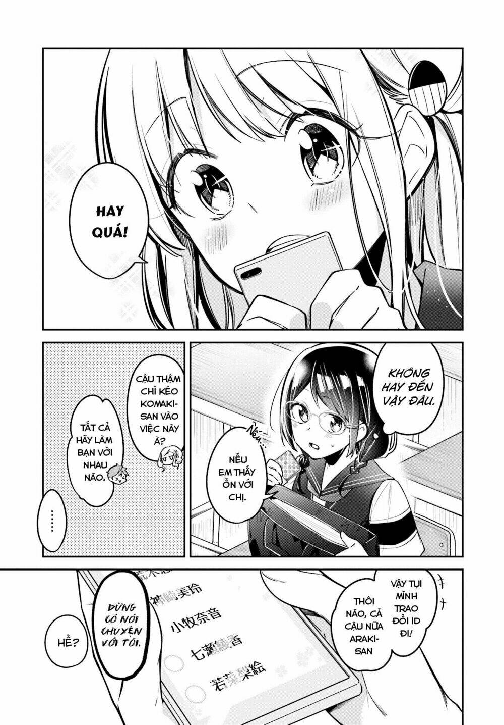 himari no mawari chapter 7 - Trang 2