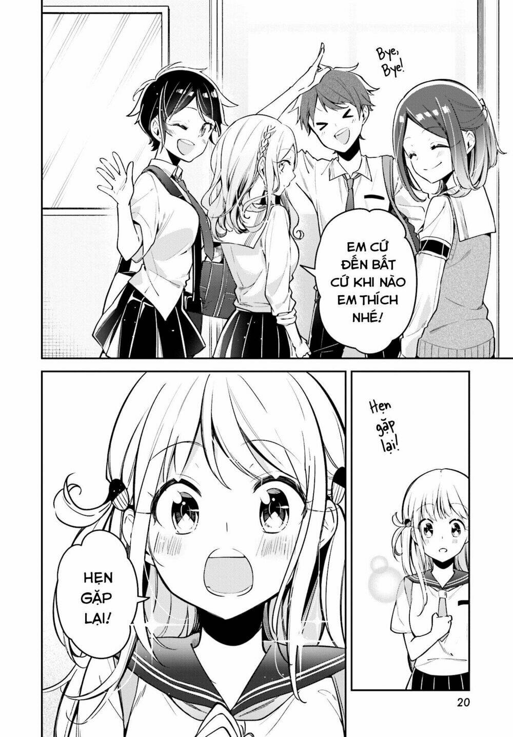 himari no mawari chapter 7 - Trang 2