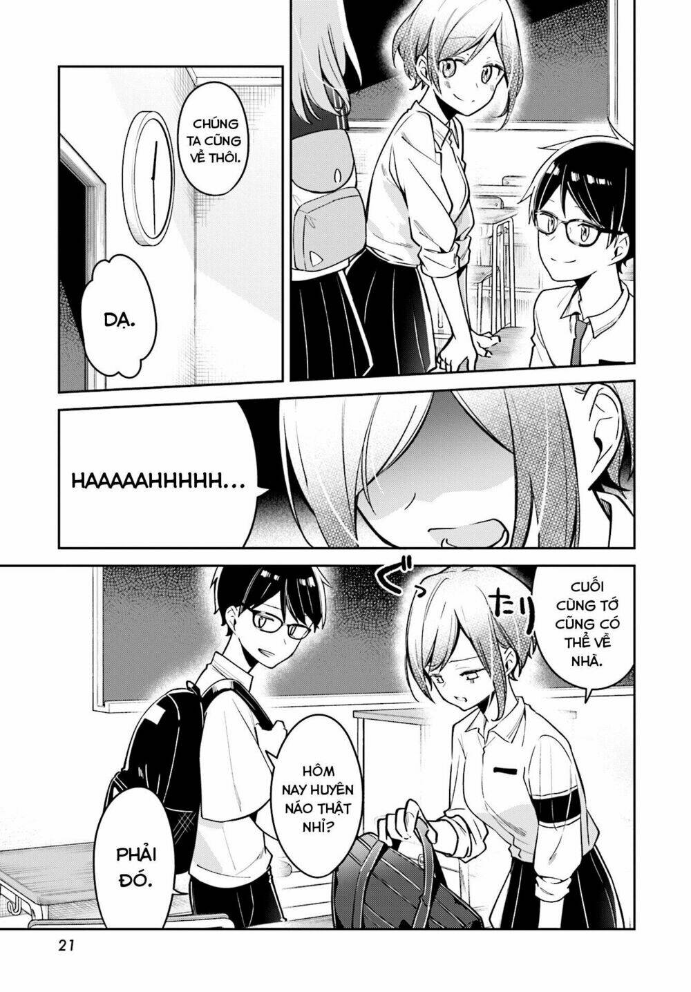 himari no mawari chapter 7 - Trang 2