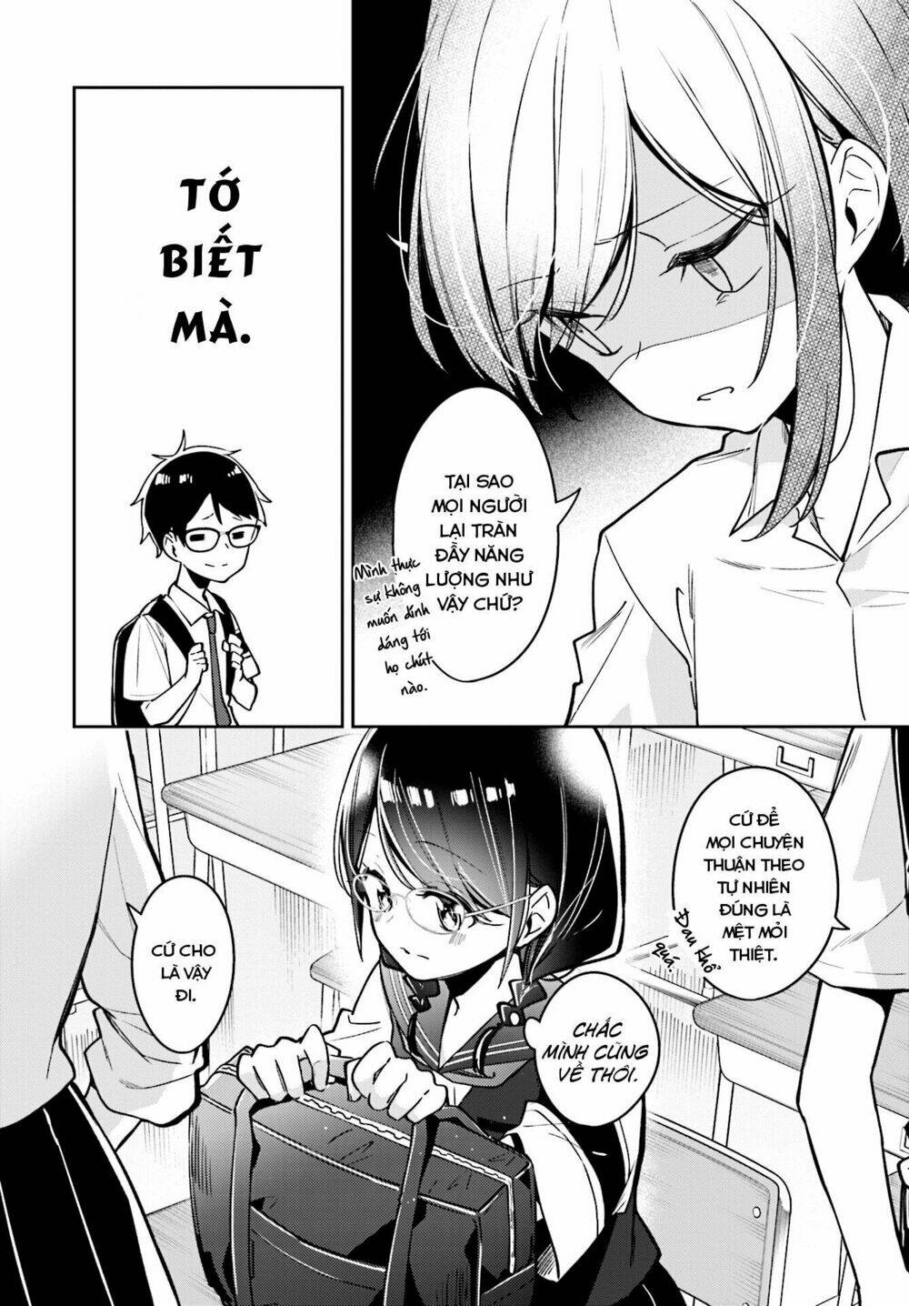 himari no mawari chapter 7 - Trang 2