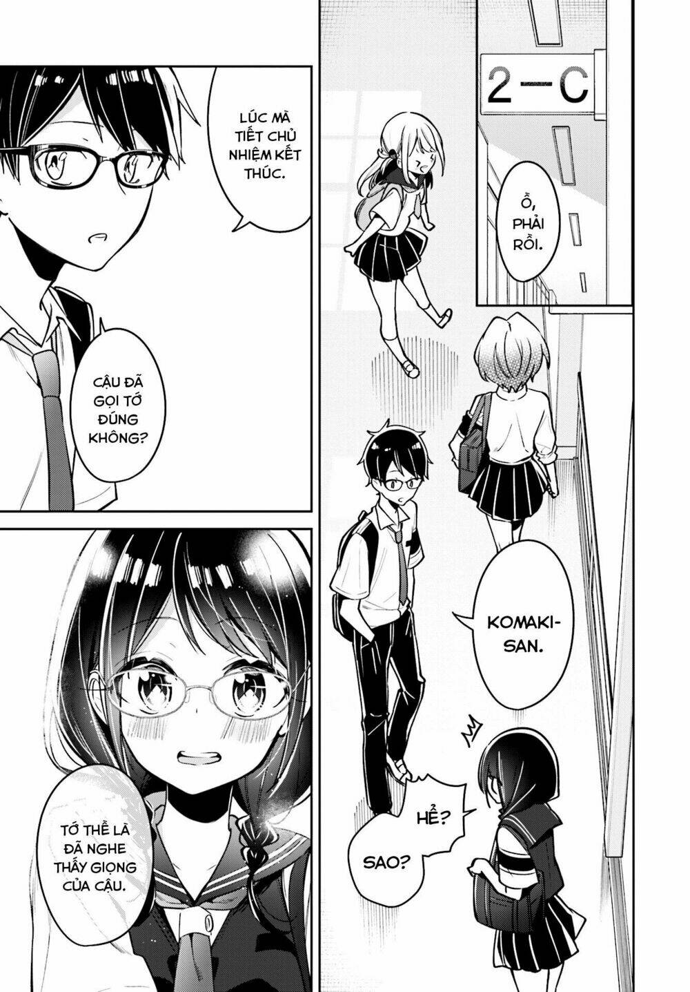 himari no mawari chapter 7 - Trang 2