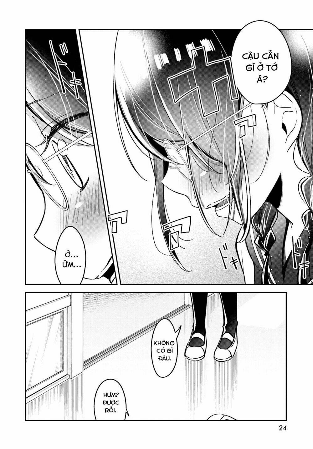 himari no mawari chapter 7 - Trang 2