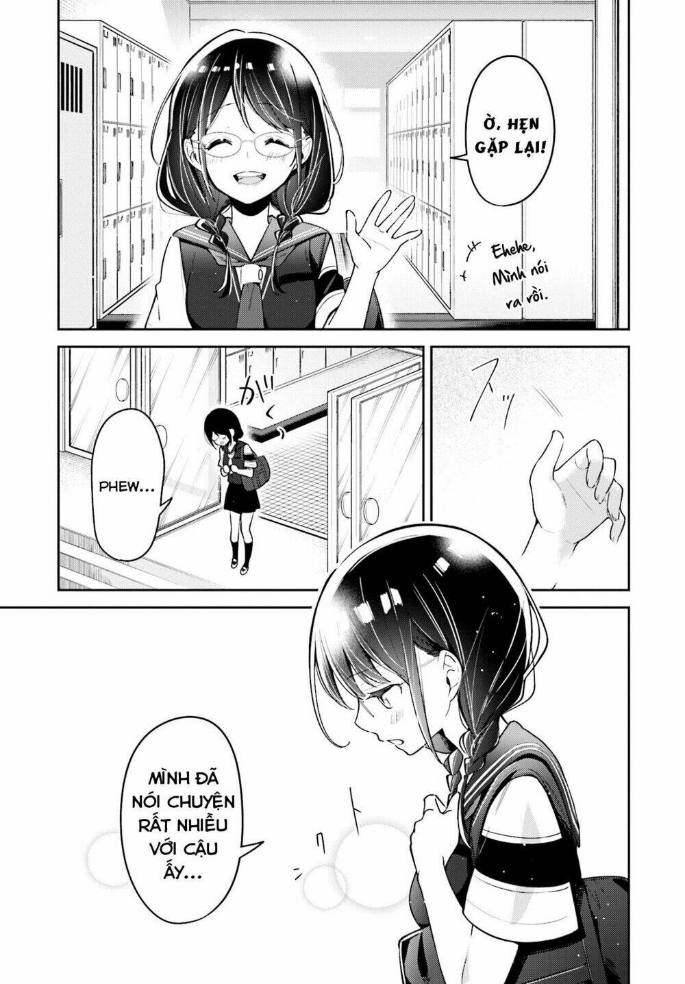 himari no mawari chapter 7 - Trang 2