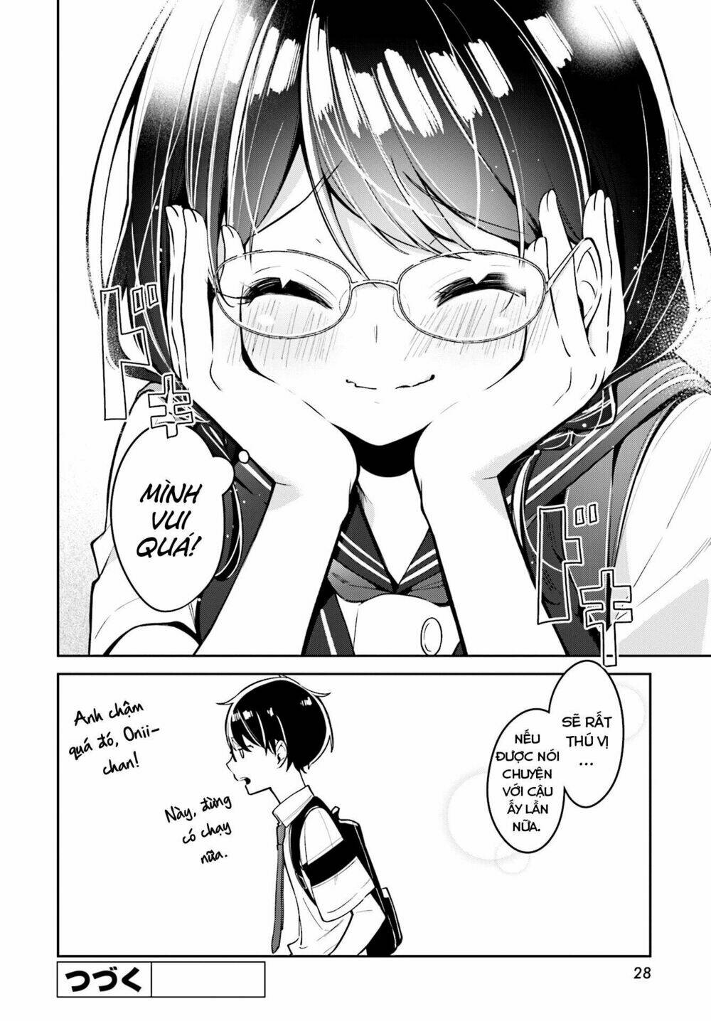 himari no mawari chapter 7 - Trang 2