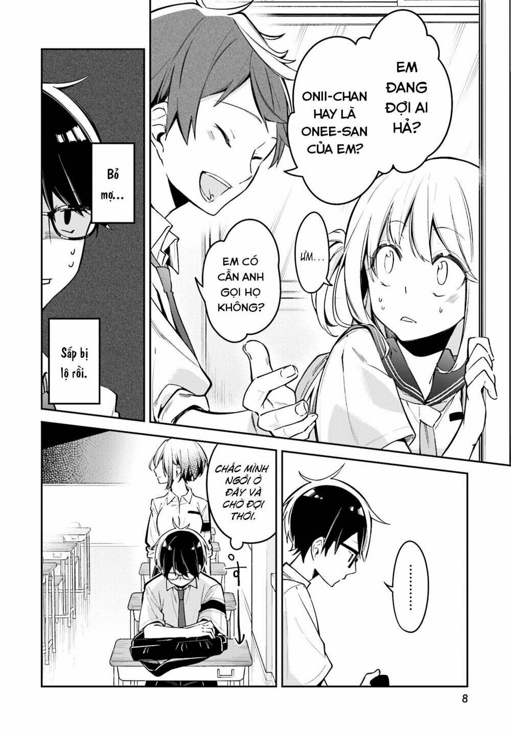 himari no mawari chapter 7 - Trang 2