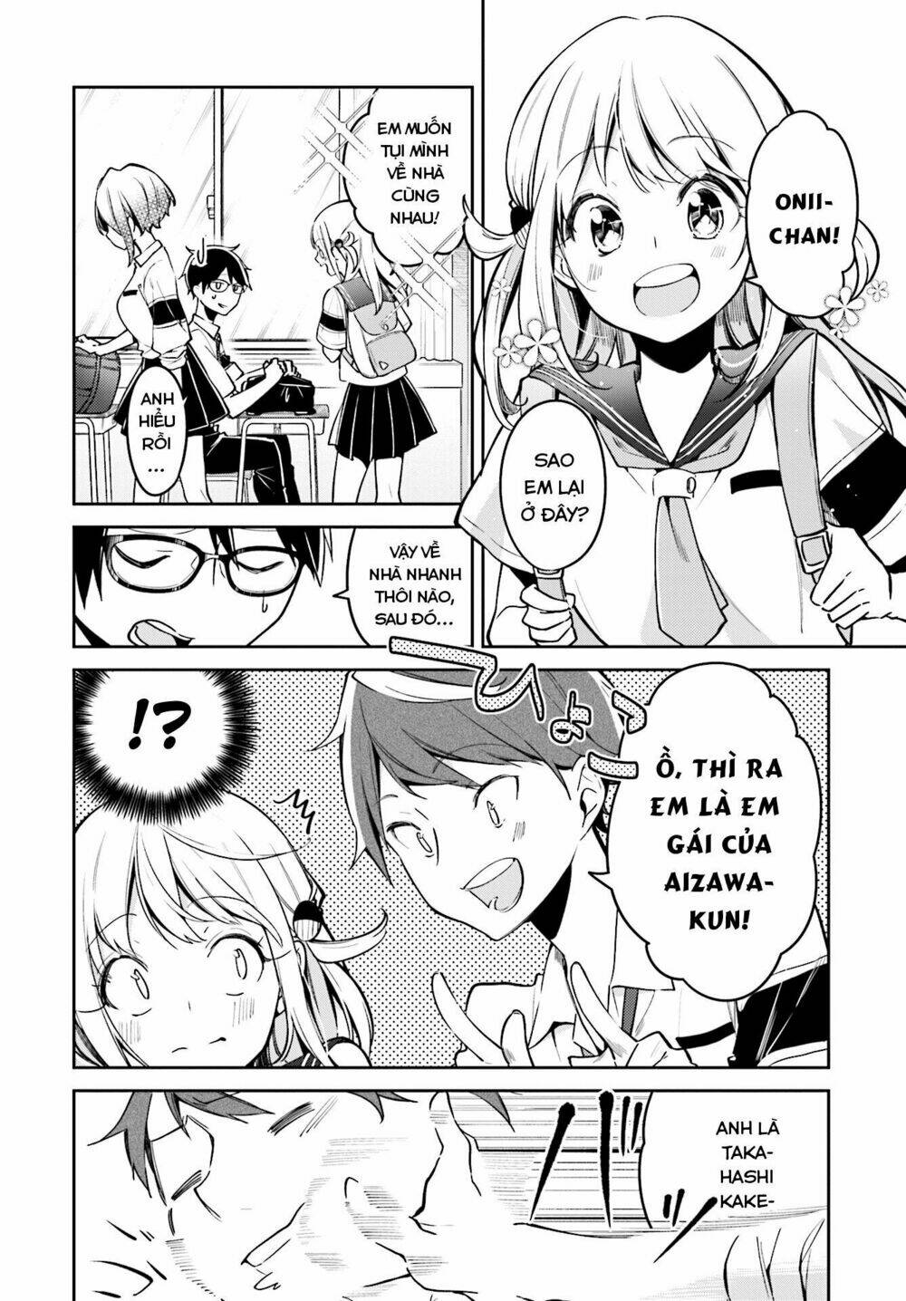 himari no mawari chapter 7 - Trang 2