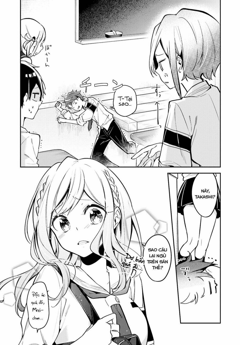 himari no mawari chapter 7 - Trang 2