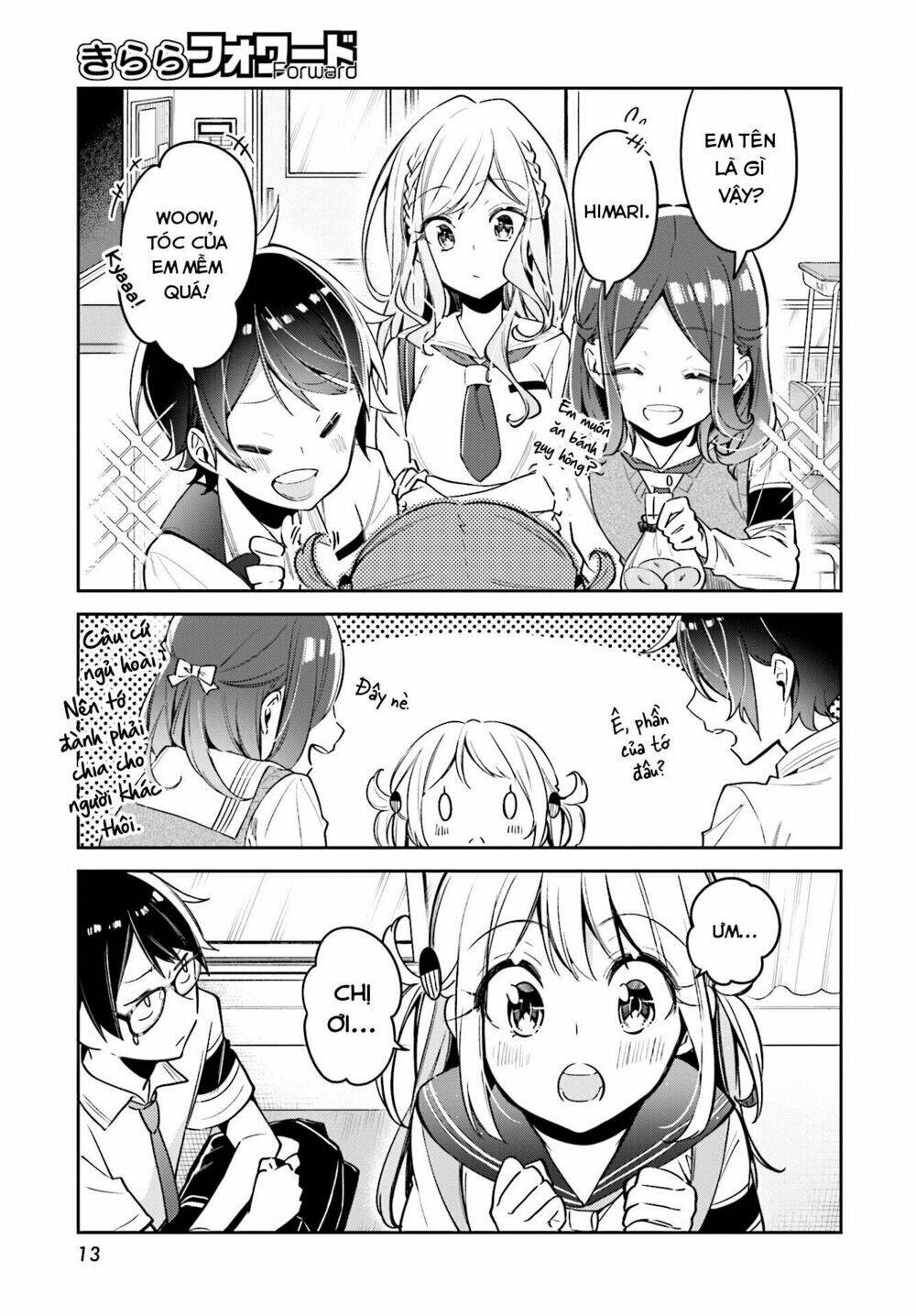 himari no mawari chapter 7 - Trang 2